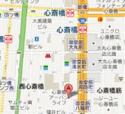 大阪雅美容外科（心斎橋2丁目）