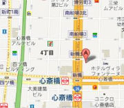 心斎橋中央クリニック（南船場3丁目）