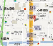 湘南美容外科（心斎橋2丁目）